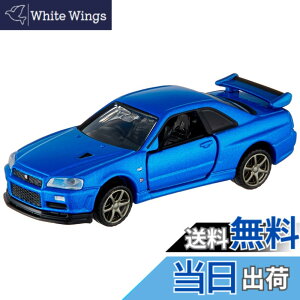 �y���������z�^�J���g�~�[�w �g�~�J �g�~�J�v���~�A�� 11 ���Y �X�J�C���C�� GT-R V-SPEC2 Nur �x �~�j�J�[ �� �������� 6�Έȏ� ������ �ߋ���S����i ST�}�[�N�F�� TOMICA TAKARA TOMY