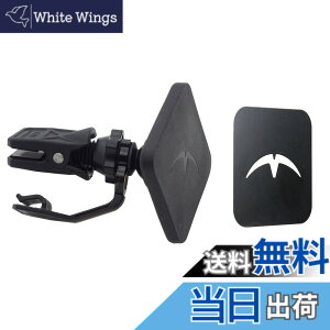 �y���������zMountek AIRSNAP �G�A�R�������o������t�^ �X�}�z�ԍڃz���_�[