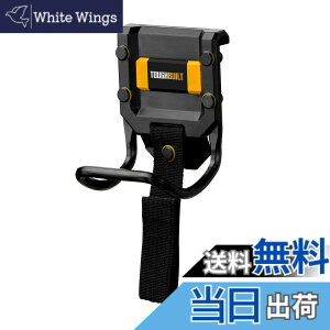 �y���������zToughBuilt �n���}�[���[�v TB-52
