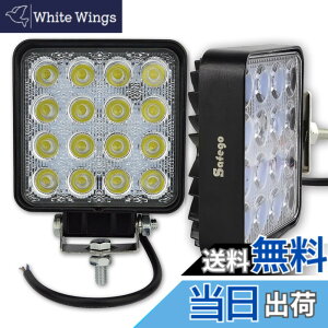 �y���������zLED��Ɠ� ���[�N���C�g ���S�h�� IP68 �L�p-48W 16�A 6000K 12V-24V�Ή� �g���b�N/�g���N�^�[�p �z���L�b�g �p�^ �f�b�L/�o�b�N�����v Safego ���P�x ������ �z���C�g 2�Z�b�g �e����