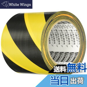 �y���������zTRUSCO(�g���X�R) �g���\���e�[�v 100mmx25m TRTR-10025YB