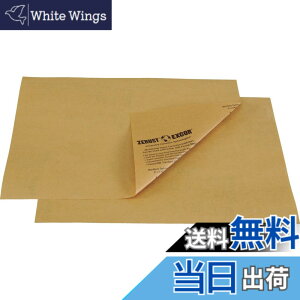 �y���������zTRUSCO(�g���X�R) �[���X�g�h�K�� ��900x����600x����0.07mm 20���� TZP-900