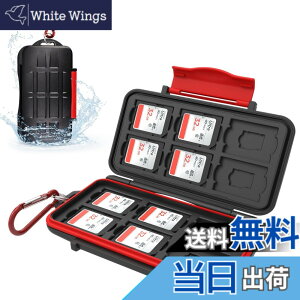 �y���������zKiorafoto SD SDHC SDXC MSD MicroSD TF �������[�J�[�h ���[ �P�[�X 12��SD 12��MicroSD �Ή� �ϐ� �h�o ��e��