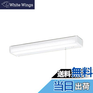 �y���������z�p�i�\�j�b�N(Panasonic) LED�L�b�`�����C�g �����F 20�`���ǌu����1������ �v���X�C�b�`�t �R���Z���g�t 1000W�܂� ���ʉ��σ^�C�v LSEB7107LE1