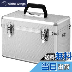 �y���������zHAKUBA �n�[�h�P�[�X �A���~�P�[�X AC-02 �{�b�N�XM 10L �V�����_�[�x���g�t �V���o�[ ALC-AC02-M �J�����o�b�O �J�����P�[�X