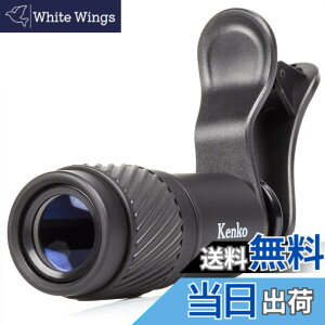 �y���������zKenko �X�}�[�g�t�H���p���������Y REALPRO CLIP LENS �e�� 7x �N���b�v�� �]�������Y �P�ዾ���p���f�� 7�{ 18���a KRP-7t