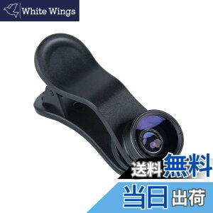 �y���������zKenko �X�}�[�g�t�H���p���������Y REALPRO CLIP LENS ���C�h&�}�N�� 0.65x �N���b�v�� 120°�L�p�����Y KRP-065wm
