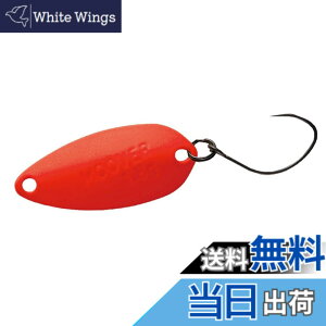 �y���������z�_�C��(DAIWA) �G���A �g���E�g �X�v�[�� �v���b�\ ���[�o�[ 1.8g �I���L��W ���A�[