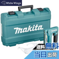 楽天市場】st112dの通販