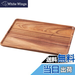 �y���������z�P�����n�E��(Kevnhaun) �ؐ��g���C L�T�C�Y 30x40cm �i�`�������f�U�C���̖k�����g���C �V�R�� �g���[ �J�t�F�̕��͋C�����o���Ă���� ����ɂ����̂ł��q�l�̂���ƒ�ł� �y��