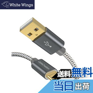 �y���������zUSB C�P�[�u���C CableCreation Type C�iUSB-C�jto USB A�P�[�u�� ���ϋv�ґg�f�U�C���y56K���W�X�^�����ziPhone 15/iPhone15Pro Max/Nexus 5X / 6P / �VMacBook 12�C���`�ȂǑΉ� �O���[ 1.2m