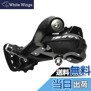 �y���������z�V�}�m ���A�f�B���[���[ RD-R3000-SS 9S SORA(�\��) ERDR3000SS