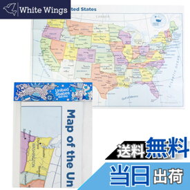【送料無料】Superior Mapping Company 合衆国ポスターサイズウォールマップ 40 x 28インチ 都市記載 1 Map