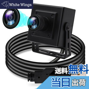�y���������zELP Web�J���� 500����f �L�p 170�x���჌���Y HD�~�jUSB�J���� Aptina MI5100 CMOS�Z���T�[�E�F�u�J���� Windows/Mac/Linux/Andorid 5MP Web��c�p�J���� pc �O�t���J����USB500W05G-BL170