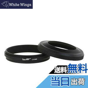 �y���������zHaoge LH-X49B 2�C��1 ���^�� �����^�����Y�t�[�h�A�A�_�v�^�����O�Z�b�g�t�Afor Fuji FinePix X70 X100 X100S X100T X100F �J�����p�A�u���b�N