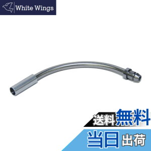 �y���������z�u���a�X�g��(BRIDGESTONE) V�u���[�L �p �A�E�^�[�K�C�h ���� 4899162 SMVBRKL