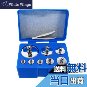 �y���������zHFS(R) ���� �͂��� �����Z�b�g8�� 1kg ���� 10g ���� 20g ���� 50g ���� 100g ���� 200g ���� 500g ������ �f�W�^���X�P�[���o�����X�p �͊w�����p������ �f�W�^���W���G���[�X�P�[�� ����