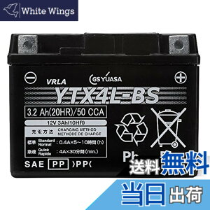 �y���������zGS YUASA [ �W�[�G�X���A�T ] �V�[���h�^ �o�C�N�p�o�b�e���[ [ �t���[�d�� ] YTX4L-BS-GY-C