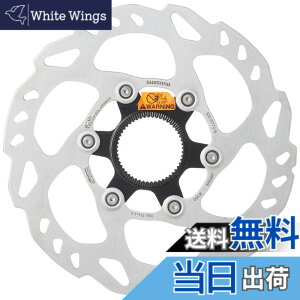 �y���������z�V�}�m(SHIMANO) �f�B�X�N���[�^�[ SM-RT70 203mm �Z���^�[���b�N �i���[�^�C�v�t��/���b�N�����O ���Z���[�V�����^�C�vY8P898010