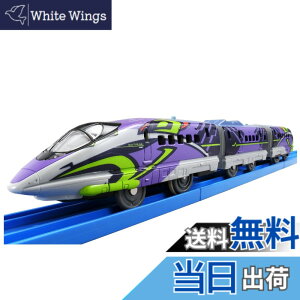 �y���������z�v�����[�� ���C�g�t500 TYPE EVA