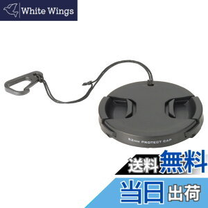 �y���������z�n�N�o HAKUBA �����Y�L���b�v �����Y�v���e�N�g�L���b�v 52mm �E���h�~�t�b�N�t KA-LCP52