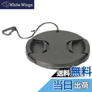 �y���������z�n�N�o HAKUBA �����Y�L���b�v �����Y�v���e�N�g�L���b�v 86mm �E���h�~�t�b�N�t KA-LCP86