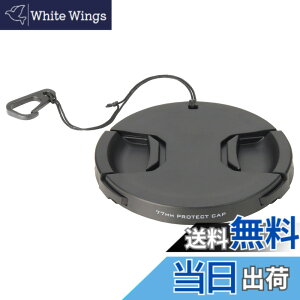 �y���������z�n�N�o HAKUBA �����Y�L���b�v �����Y�v���e�N�g�L���b�v 77mm �E���h�~�t�b�N�t KA-LCP77