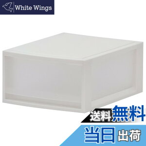 �y���������z�V�n �f�X�N��𐮗��ł�����[�P�[�X ���{�� ���[���P�[�X�v�` A4�[1�i �[�^ �����o�� ���^�[�P�[�X ���ނ⏬�������[�ł���v���X�`�b�N�P�[�X�y��27x���s35x����15cm�z