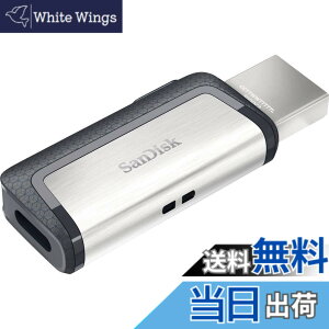�y���������z�y128GB�z SanDisk �T���f�B�X�N USB�������[ USB3.1�Ή� Type-C �� Type-A�f���A���R�l�N�^���� R:150MB/s �C�O���e�[�� SDDDC2-128G-G46