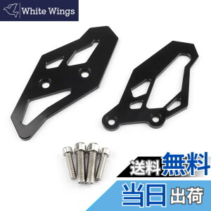 �y���������zBruce & Shark(�u���[�X�E�T��) �t�b�g���X�g �o�b�N�X�e�b�v �A�_�v�^ �v���[�g Yamaha���}�n YZF R3 R25 MT-03 �p �u���b�N �o�C�N�E�I�[�g�o�C�p