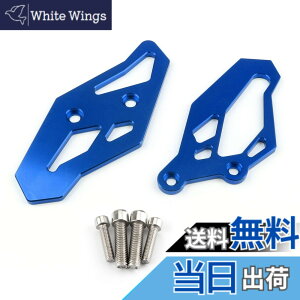 �y���������zBruce & Shark(�u���[�X�E�T��) �t�b�g���X�g �o�b�N�X�e�b�v �A�_�v�^ �v���[�g Yamaha���}�n YZF R3 R25 MT-03 �p �u���[ �o�C�N�E�I�[�g�o�C�p