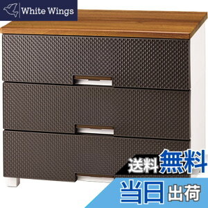 フィッツプラス メッシュ」の人気商品一覧・価格比較 - 価格.com