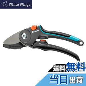 �y���������zGARDENA(�K���f�i) ����΂��� (23mm�Ή�) �A���r���^ M �}�� 8903-20 �h�C�c�� ���i:�ő�25�N