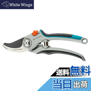 �y���������zGARDENA(�K���f�i) ����o�T�~ �ؒf�a25mm �o�C�p�X�^ L ���y�ʌ^ ������ ������ �}�؂� ���| �� 8906-20 �h�C�c�� �ő�25�N ���i:�ő�25�N