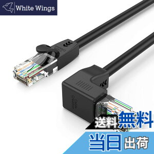 �y���������zCAT6 LAN�P�[�u��, CableCreation CAT6�C�[�T�l�b�g�p�b�`�P�[�u�� 50U �����b�L �������p�x�t��LAN�P�[�u�� �u���b�N 1m
