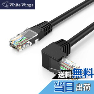 �y���������zcat6�R�l�N�^,CableCreation �Б�L�^ CAT6�����C�[�T�l�b�g�E�P�[�u�� ������90�x�p�x�t��LAN�P�[�u��50U�h�����b�L �u���b�N 3m
