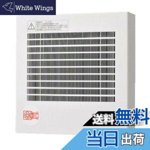 �y���������zPanasonic (�p�i�\�j�b�N) �p�C�v�t�@��/�W���E�t�B���^�[�t FY-08PFE9D
