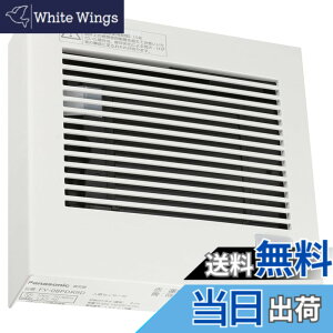 �y���������zPanasonic (�p�i�\�j�b�N) �p�C�v�t�@�� �����^�] (�l��)�E�����[�q FY-08PDR9D