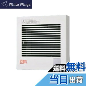�y���������zPanasonic (�p�i�\�j�b�N) �p�C�v�t�@�������^�]�` (�l��)�i�q�^�C�v FY-08PDR9
