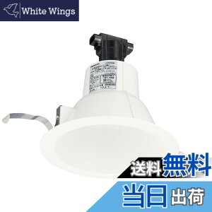 �y���������z�p�i�\�j�b�N(Panasonic) �_�E�����C�g LED ��150 �{�� �� NNN61514WZ