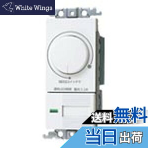 �y���������z�p�i�\�j�b�N(Panasonic) �R�X��LED�����t�ʑ������X�C�b�`C WTC57583W