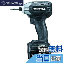 楽天市場】ts131drtx インパクトの通販