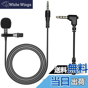 �y���������zAGPTEK Z02 �V�^ �N���b�v�}�C�N �R���f���T�[�}�C�N �}�C�N���z�� �s���}�C�N �~�j iPhone/iPad/Android�Ȃǋ@�� PC�p���\ 3.5mm�v���O ���[�ܕt��(�u���b�N)