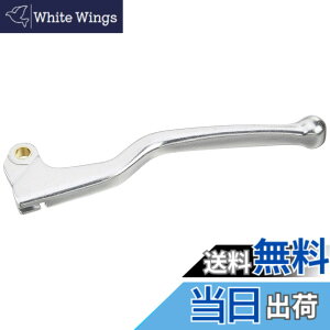 �y���������z�L�^�R(KITACO) �N���b�`���o�[(HL-21) CB223S/FTR223/SL230/XR230�� �������o�[ �V���o�[ 70-525-62210