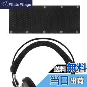 �y���������zGeekria �J�o�[ �݊��� �v���e�C�����U�[ �w�b�h�o���h�J�o ���W�N�[�� Logitech, TurtleBeach, �p�i�\�j�b�N Panasonics, �u�C���[�_ V-M0DA, �f�m�� DENONs, �A�[�J�[�Q�[ AKG, �[���n�C�U�[ Sennh