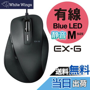 �y���������z�G���R�� �}�E�X �L�� M�T�C�Y 5�{�^�� (�߂�E�i�ރ{�^������) �É� BlueLED ����̋ɂ� �u���b�N M-XGM10UBSBK
