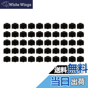 �y���������zmonofive RJ45 LAN�|�[�g�R�l�N�^�h�o�ی�J�o�[�E�L���b�v�i50�jPVC�n�[�h�^�C�v MF-RJ45-PV50B