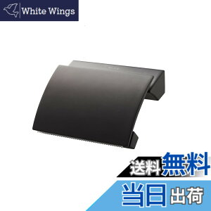 �y���������zSANEI(�T���G�C) �y�[�p�[�z���_�[ �Ў�ŃJ�b�g �r�X�t�� �u���b�N W3701-D W14xD11.1xH8.2(�ő厞)cm