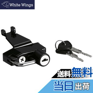 �y���������z�L�W�}(Kijima) �o�C�N�p�[�c �w�����b�g���b�N �z���_�[ �X�`�[���� ����h�~ Z125('16-)/Z125PRO('16-) �u���b�N 303-1575
