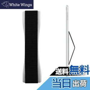 �y���������zkwmobile �t�B���K�[�z���_�[ iPad Samsung Huawei�ȂǂɑΉ� - �����h�~ �Ў� �S���o���h Tablet PC - �o���h �O���b�v ���F�}�b�g/�V���o�[